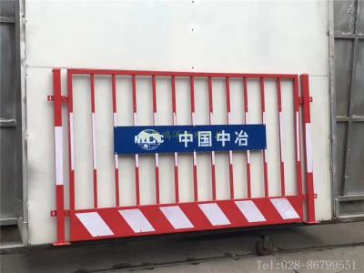 基坑圍欄網