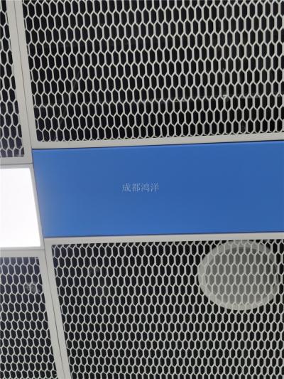 吊頂鋁網
